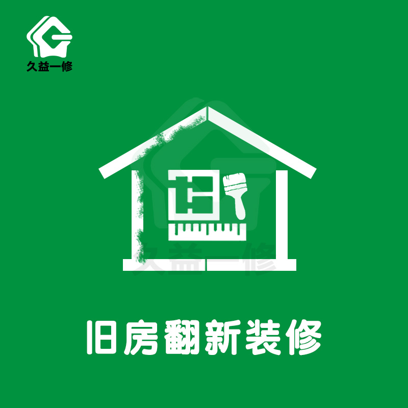 涂视野丨千商云集势不可挡!美涂士仿石漆2026财富峰会震撼收官(图1)