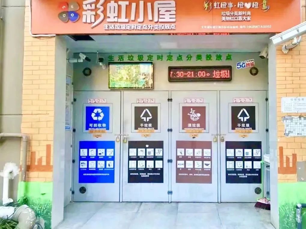 智能网联重卡跑出“鄂尔多斯模式”(图1)