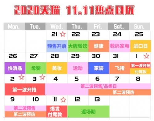 39㎡的“老破小”本打算能睡觉就行改造后才发现潜力这么大!(图1)