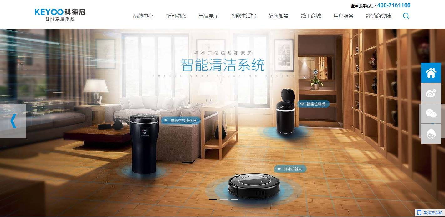行业-股票频道-东方财富网(图1)