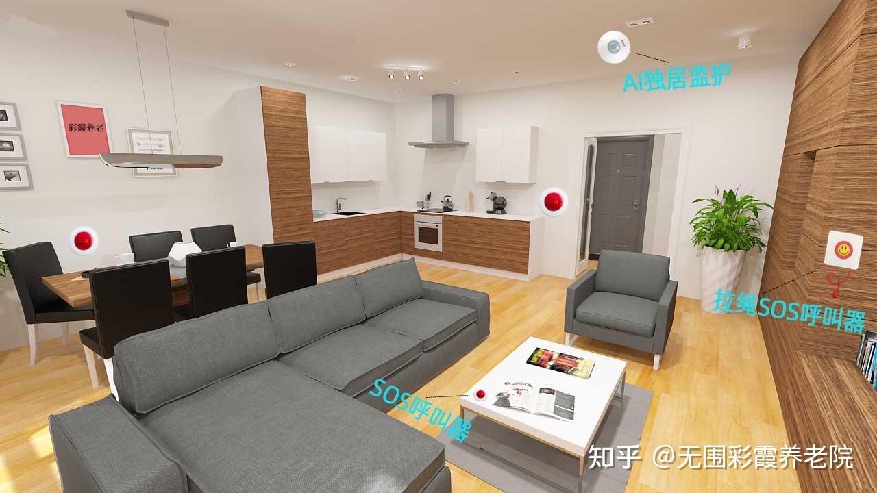 从家居制造到产业AI公司金牌家居第三曲线战略正式启航(图1)