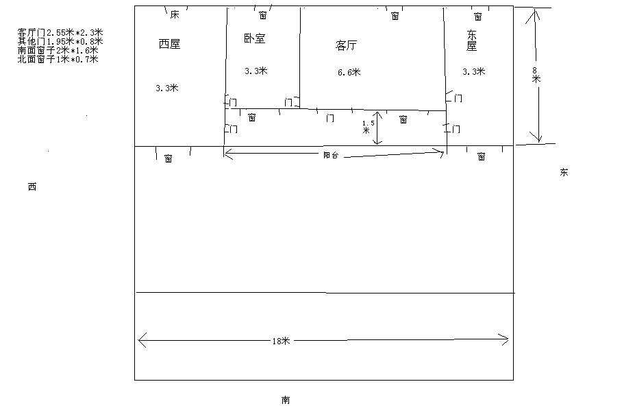 北京旧房翻新公司十大排名(今朝装饰官方网)(图1)